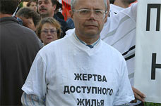 ��������� ���������� 